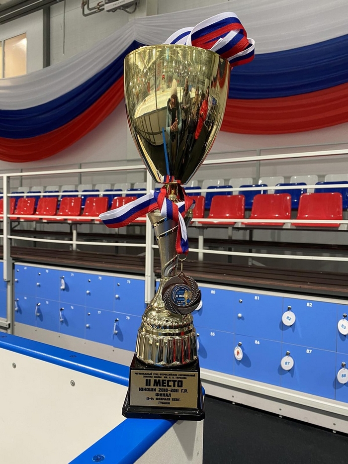 Финал чемпионата Золотая Шайба в г. Губаха